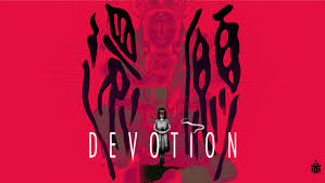 Devotion - 게임스토어
