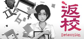 Detention 상품을 Steam에서 구매하고 75% 절약하세요.